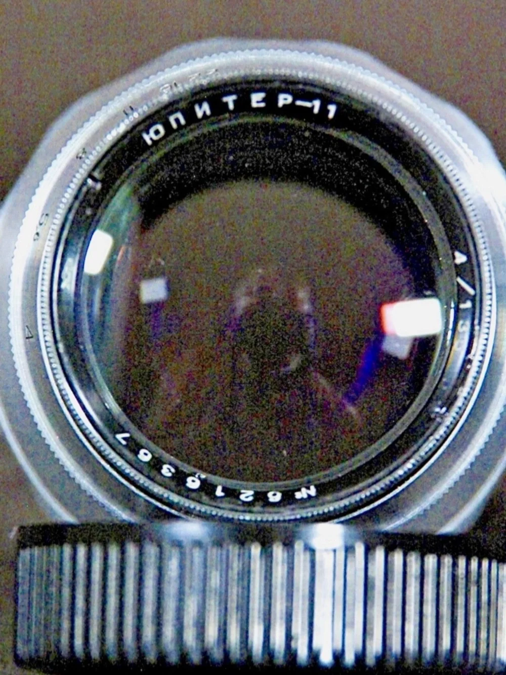 Vintage Jupiter-11 Soviet Lens 135mm f/4 - Excellent